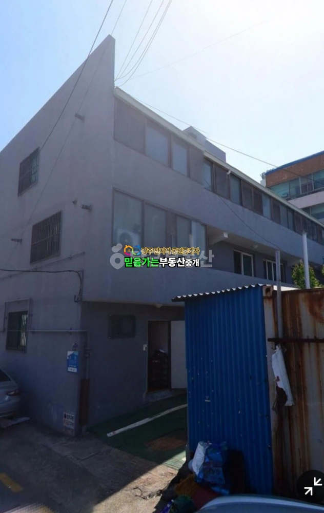 전남광주통합특별시 광산구 우산동 단독/전원주택 사진 1