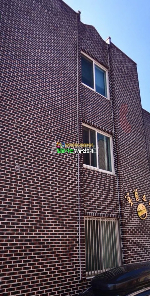 전남광주통합특별시 북구 일곡동 단독/전원주택 사진 1