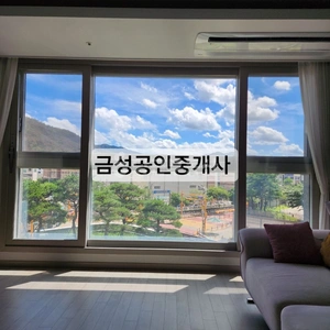 매물 썸네일