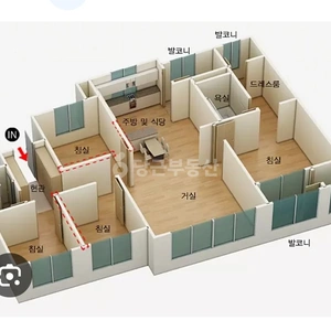 매물 썸네일
