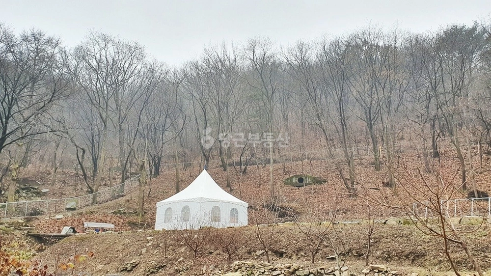 대전광역시 유성구 성북동 토지 사진 1