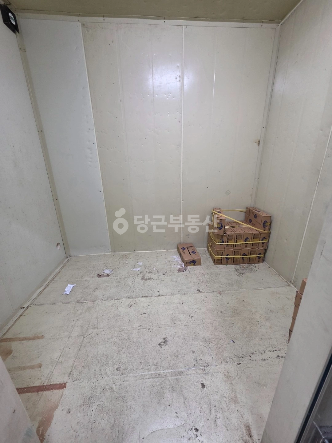 매물 썸네일