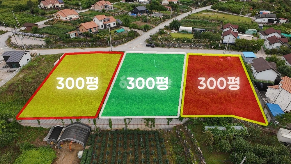 경기도 포천시 관인면 토지 사진 1