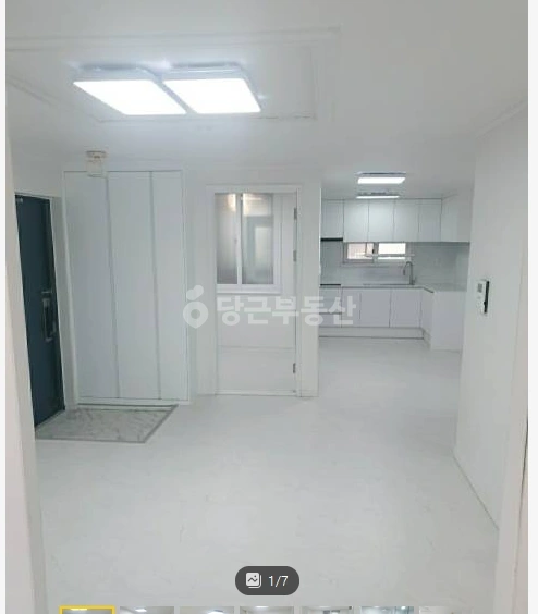 전북특별자치도 익산시 영등동 아파트 사진 1
