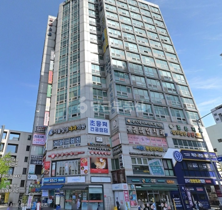 매물 썸네일