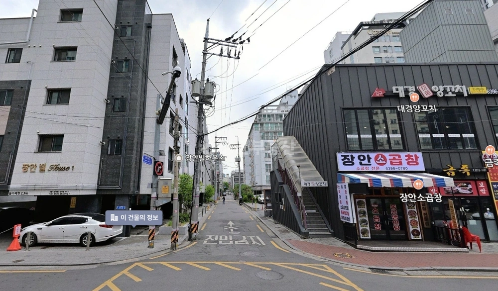 서울특별시 동대문구 장안동 건물 사진 1