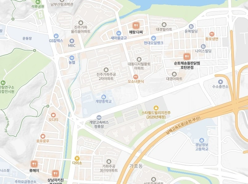 경상남도 진주시 가좌동 아파트 사진 1