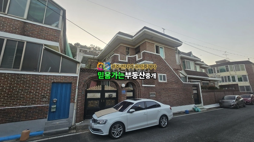 전남광주통합특별시 서구 화정동 단독/전원주택 사진 1