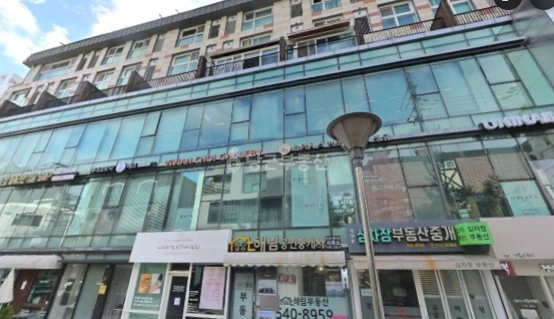 서울특별시 강남구 청담동 상가 사진 1