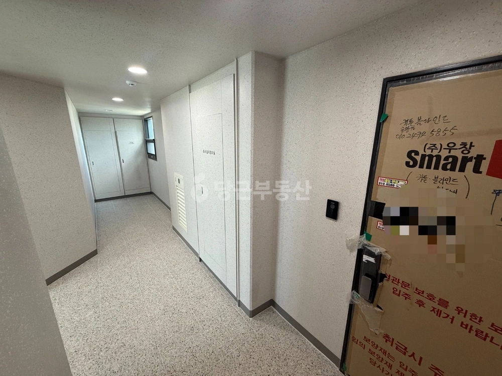 경상남도 양산시 평산동 아파트 사진 1
