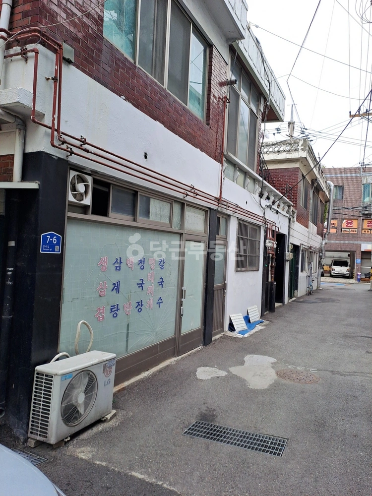 서울특별시 관악구 봉천동 상가 사진 1