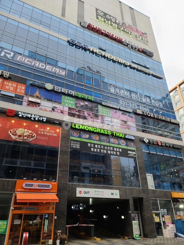 경기도 남양주시 다산동 상가 사진 1