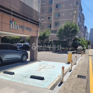 매물 썸네일