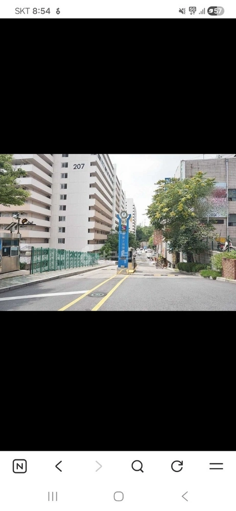 서울특별시 종로구 창신동 아파트 사진 1