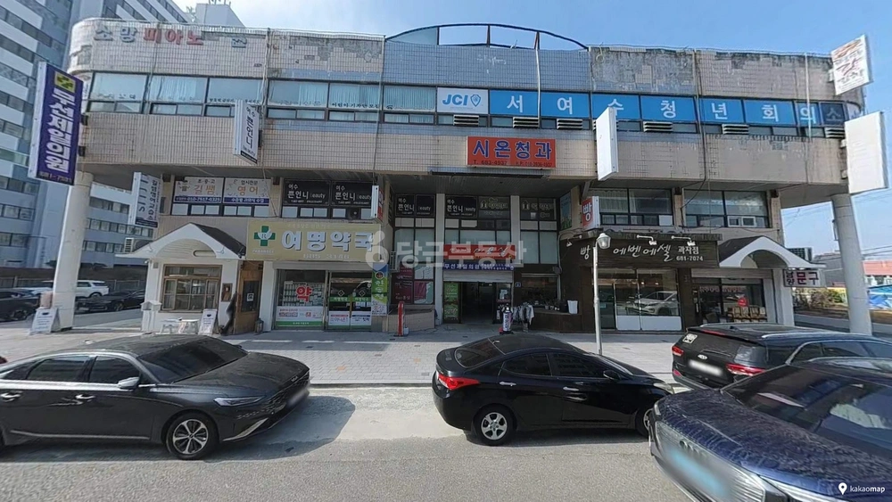 전남광주통합특별시 여수시 선원동 상가 사진 1