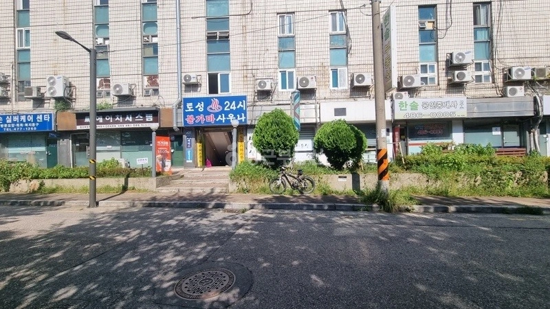 서울특별시 송파구 풍납동 아파트 사진 1