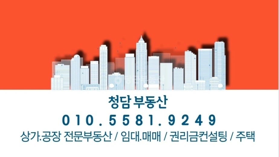 부산광역시 기장군 정관읍 상가 사진 1