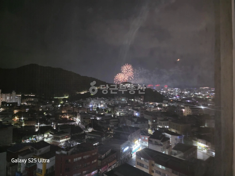 전남광주통합특별시 동구 지산동 아파트 사진 1