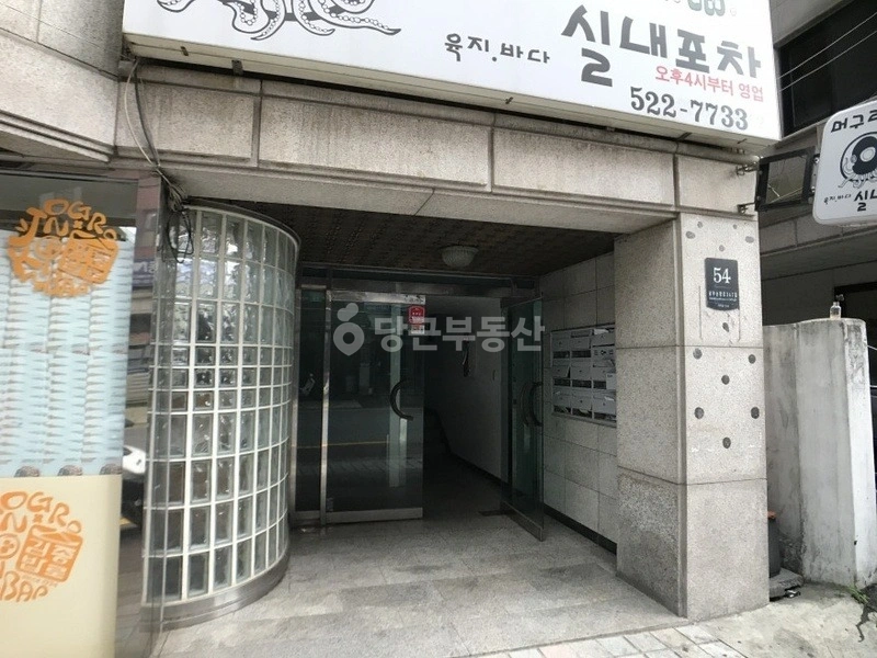 서울특별시 서초구 서초동 빌라(투룸 이상) 사진 1