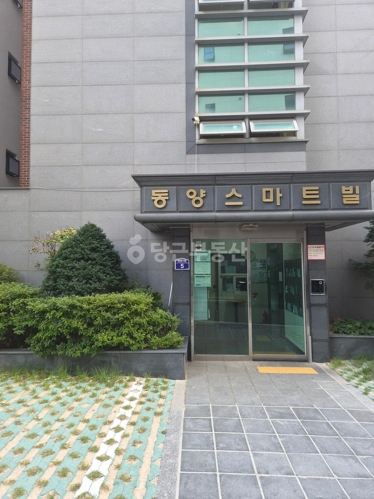 서울특별시 동작구 상도동 오피스텔 사진 1