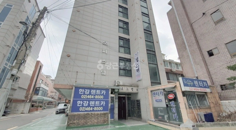 서울특별시 관악구 봉천동 오피스텔 사진 1