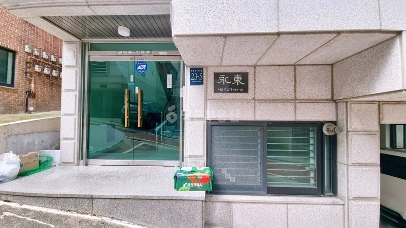서울특별시 강남구 역삼동 원룸 사진 1