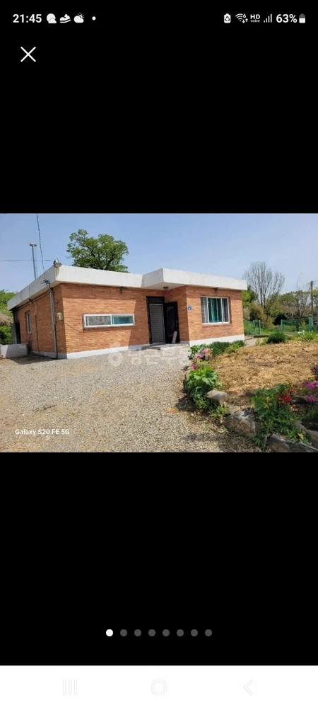 충청남도 홍성군 광천읍 단독/전원주택 사진 1