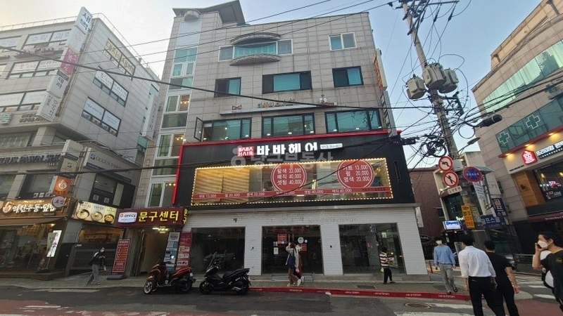 서울특별시 강남구 대치동 사무실 사진 1