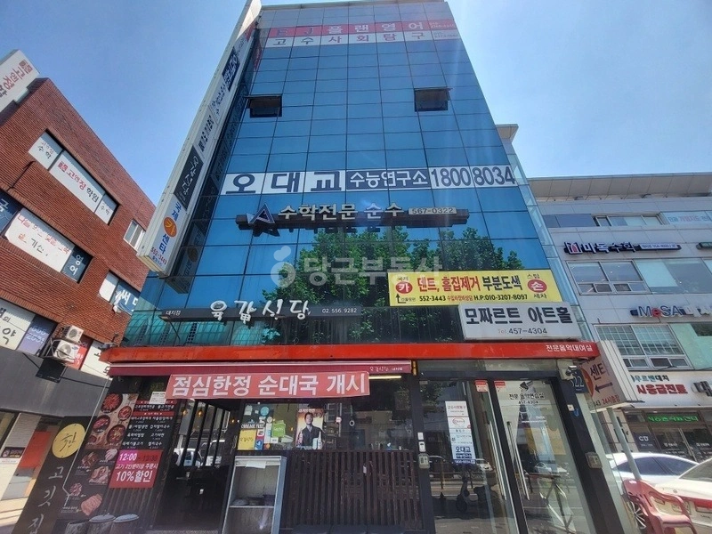 서울특별시 강남구 대치동 사무실 사진 1