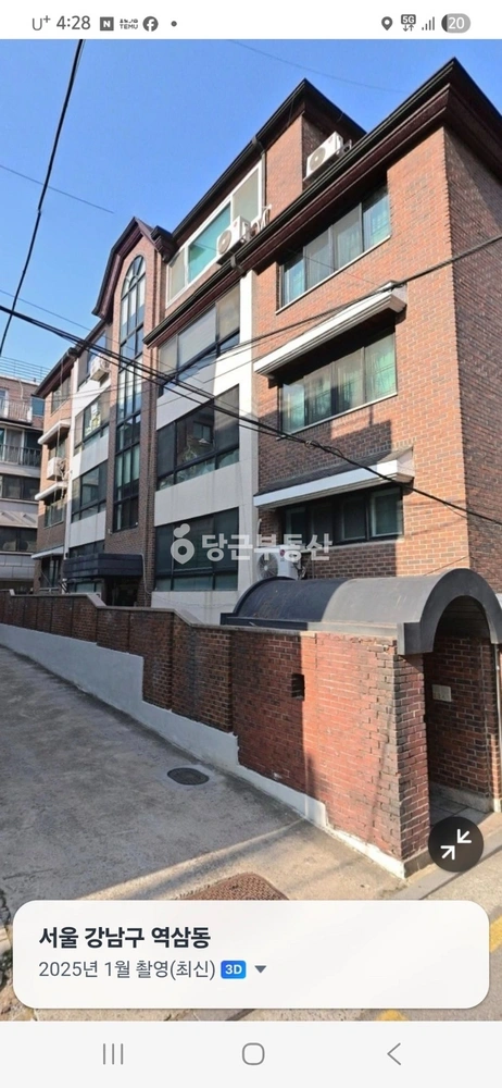 서울특별시 강남구 역삼동 빌라(투룸 이상) 사진 1