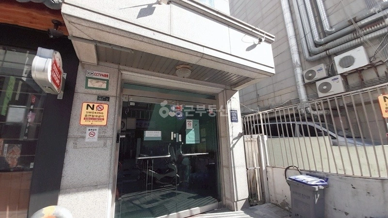서울특별시 강남구 논현동 빌라(투룸 이상) 사진 1