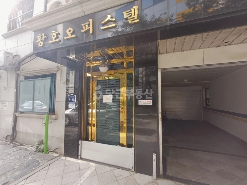 서울특별시 관악구 봉천동 오피스텔 사진 1