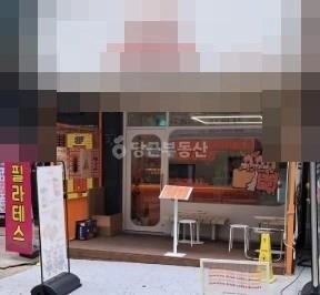 서울특별시 강남구 논현동 상가 사진 1