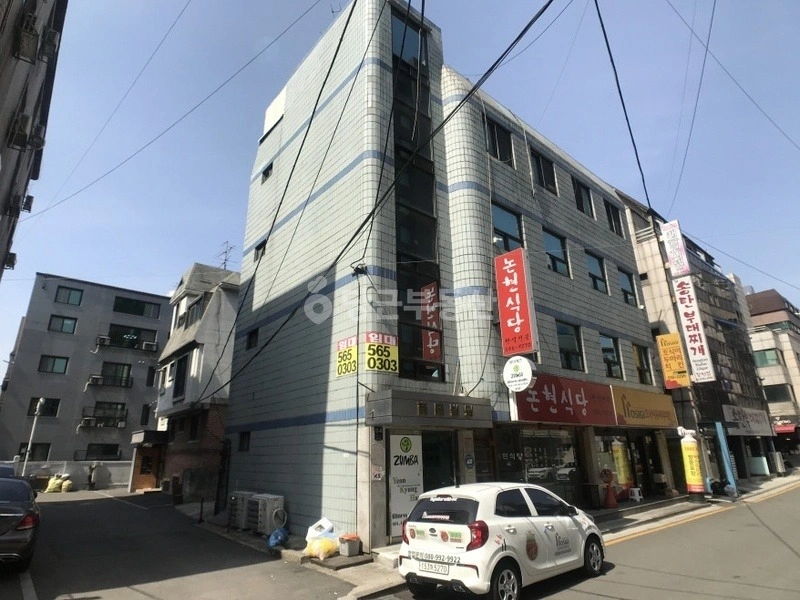 서울특별시 서초구 잠원동 사무실 사진 1