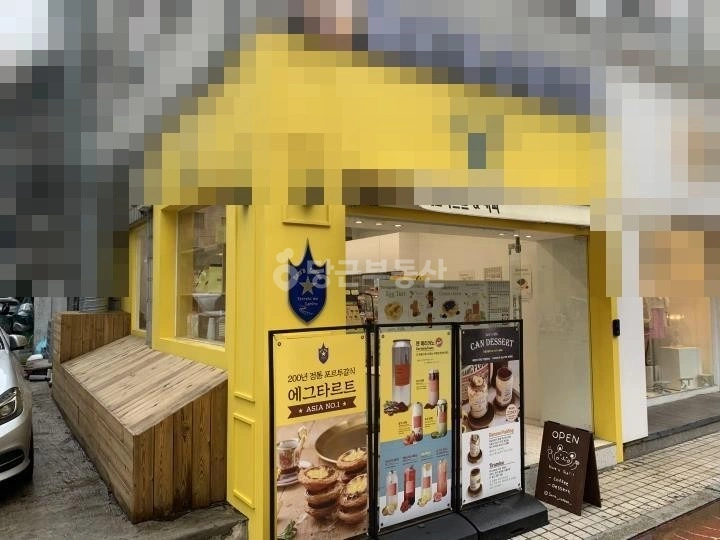 서울특별시 강남구 논현동 상가 사진 1