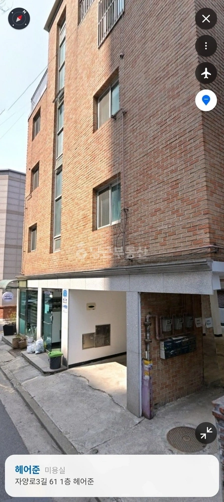 서울특별시 광진구 자양동 상가 사진 1