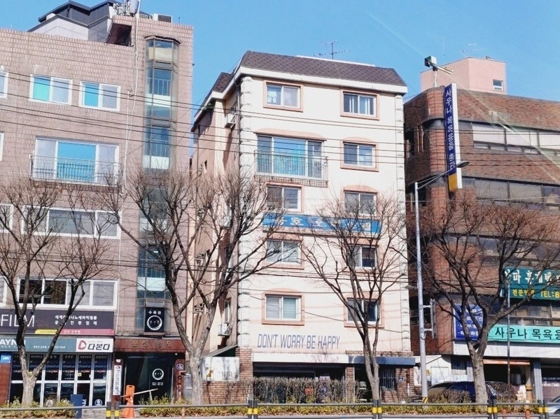 서울특별시 관악구 봉천동 오피스텔 사진 1