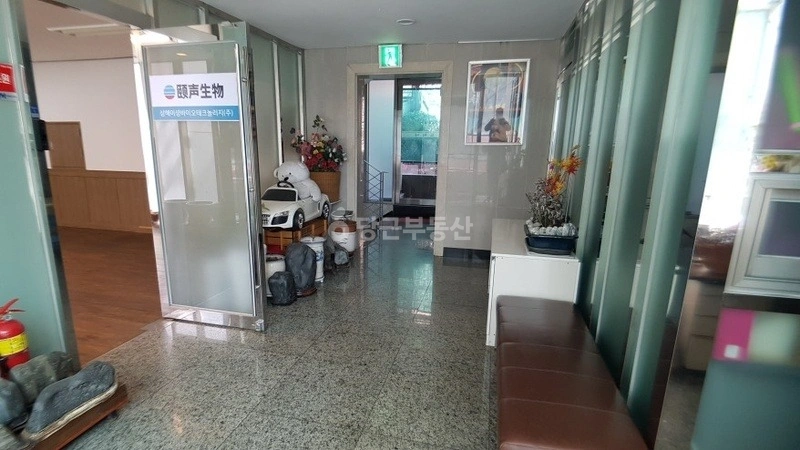 서울특별시 강남구 도곡동 상가 사진 1