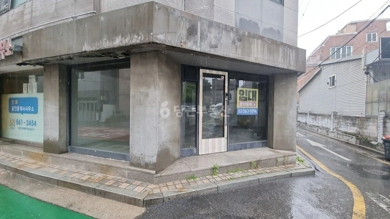 서울특별시 강남구 역삼동 사무실 사진 1