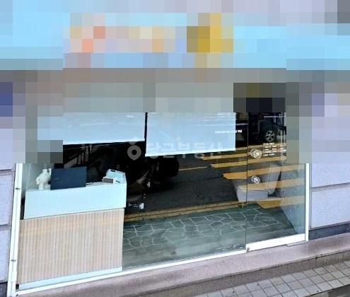 서울특별시 강남구 논현동 상가 사진 1