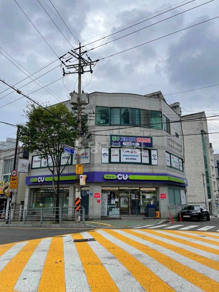 울산광역시 동구 방어동 건물 사진 1