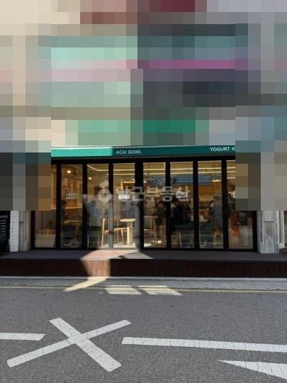 서울특별시 강남구 역삼동 상가 사진 1