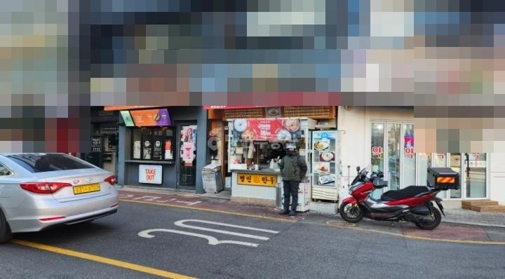 서울특별시 강남구 논현동 상가 사진 1