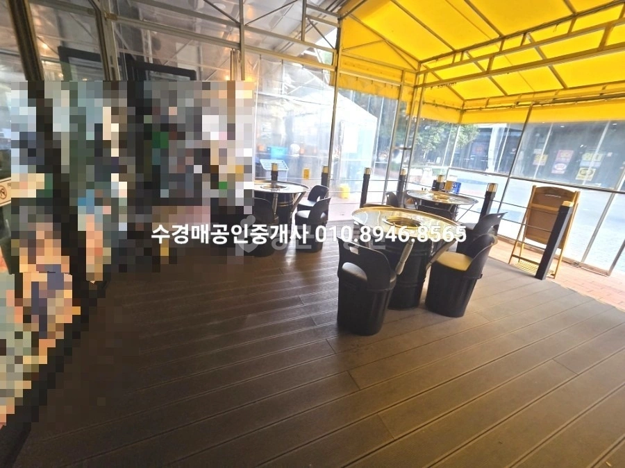 대구광역시 달성군 유가읍 상가 사진 1