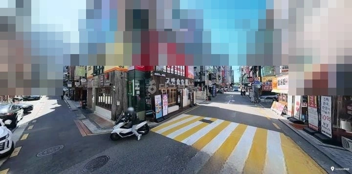 서울특별시 강남구 대치동 상가 사진 1