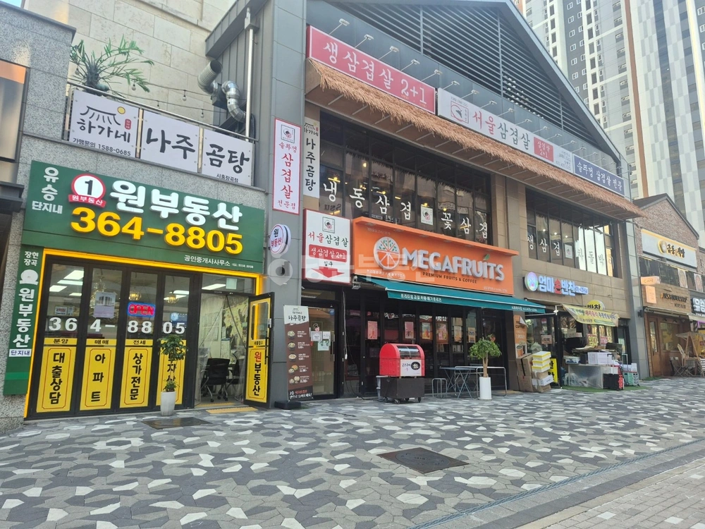 경기도 시흥시 장곡동 상가 사진 1