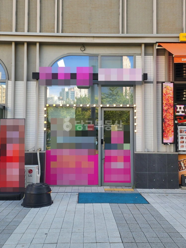 경기도 구리시 갈매동 상가 사진 1