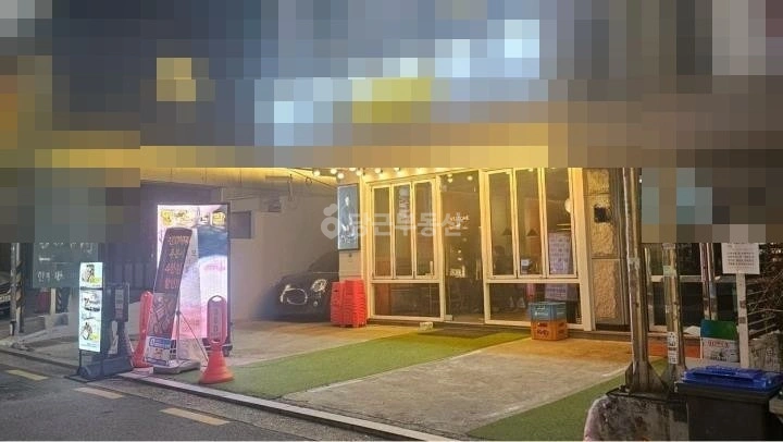 서울특별시 강남구 논현동 상가 사진 1