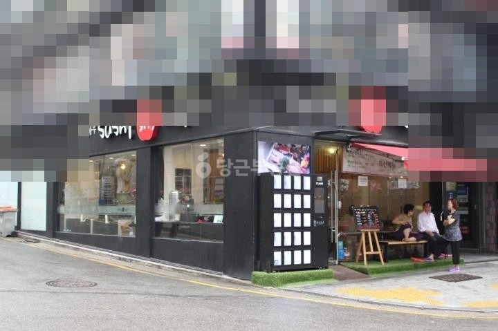 서울특별시 강남구 역삼동 상가 사진 1