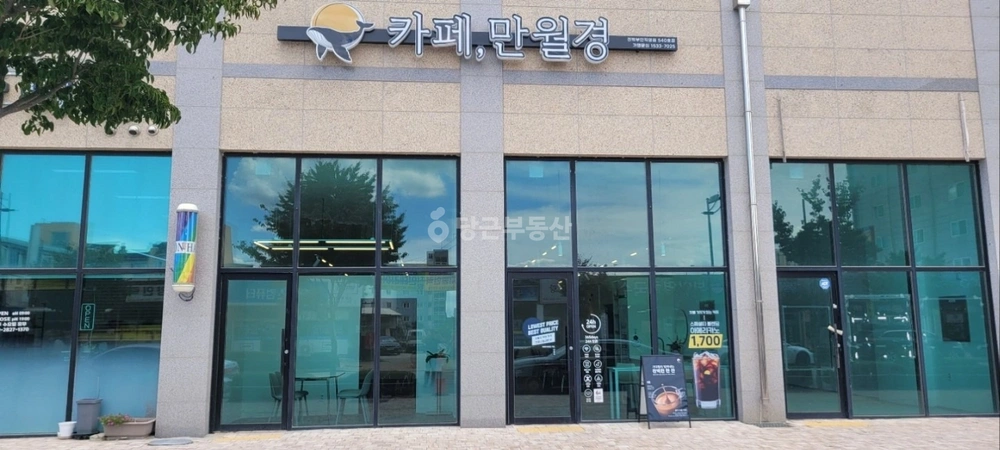 전북특별자치도 부안군 부안읍 상가 사진 1